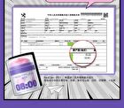 Meetfuns AM Tone-Up Cream - 50g