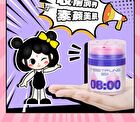 Meetfuns AM Tone-Up Cream - 50g