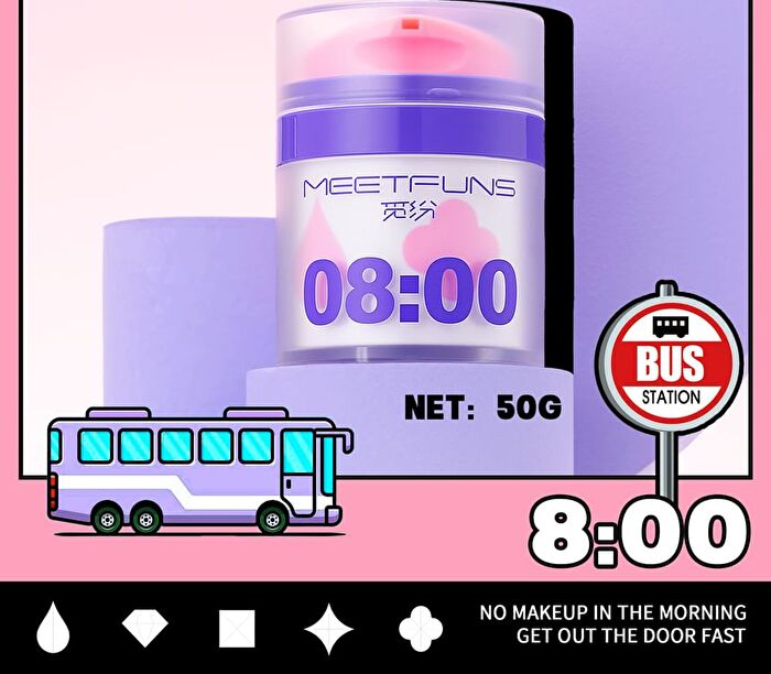Meetfuns AM Tone-Up Cream - 50g
