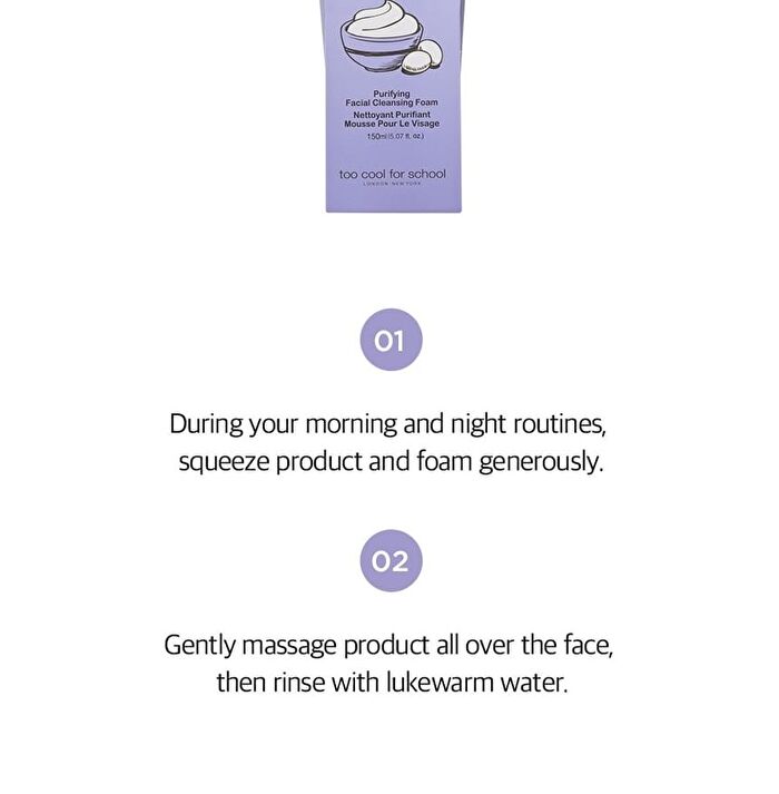 too cool for school Egg-Ssential Skincare Mini Set - 2024 Version - 4 pcs