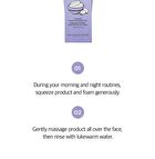 too cool for school Egg-Ssential Skincare Mini Set - 2024 Version - 4 pcs