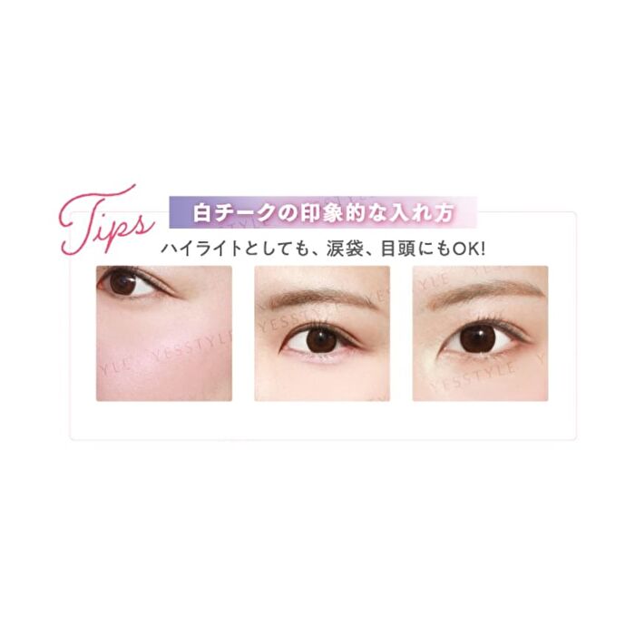 Airy Touch Picky Blush - Peach Pink Fizz