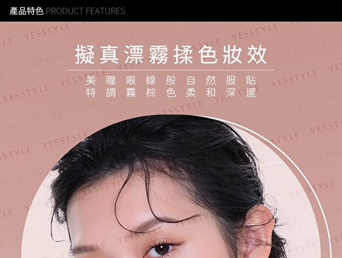 Classic Slim Gel Eyeliner - 02 Roasted Brown