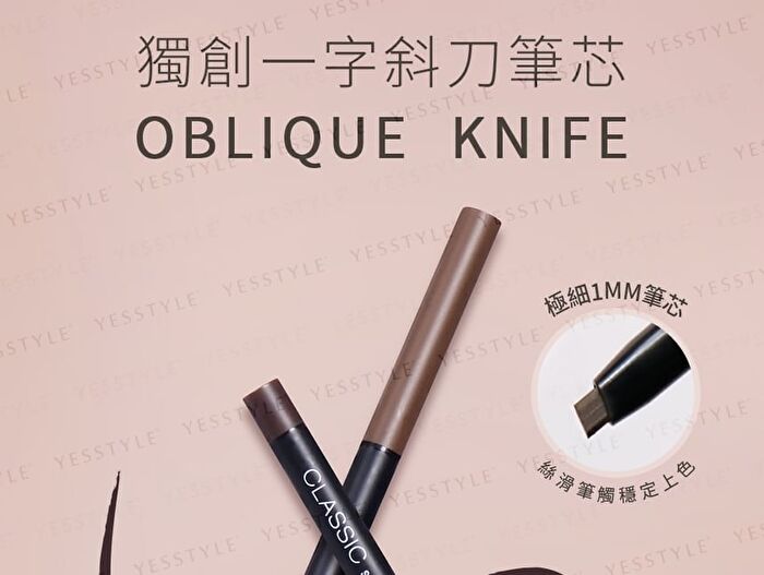 Classic Slim Gel Eyeliner - 02 Roasted Brown