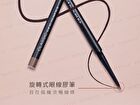 Classic Slim Gel Eyeliner - 02 Roasted Brown