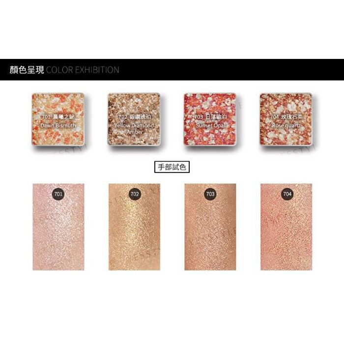 Single Eyeshadow Original Gemstone Series - 703 Sunset Opal