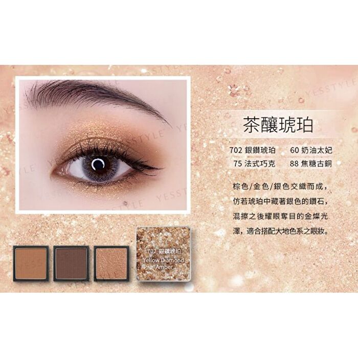 Single Eyeshadow Original Gemstone Series - 703 Sunset Opal