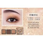 Single Eyeshadow Original Gemstone Series - 703 Sunset Opal