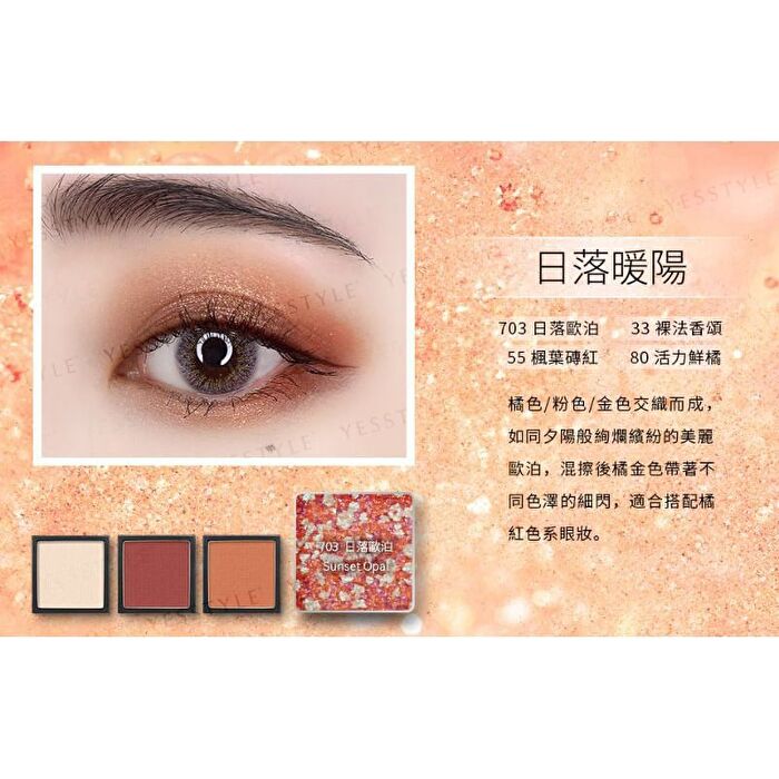Single Eyeshadow Original Gemstone Series - 703 Sunset Opal