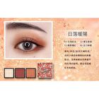 Single Eyeshadow Original Gemstone Series - 703 Sunset Opal