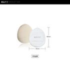 Souffle Makeup Puff - FC04 Diamond - 1 pc