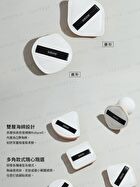 Souffle Makeup Puff - FC04 Diamond - 1 pc