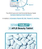 Aplb Hyaluronic Acid Ceramide Beauty Tablet - 500mg x 30 tablets
