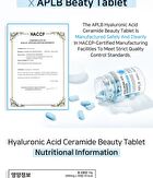 Aplb Hyaluronic Acid Ceramide Beauty Tablet - 500mg x 30 tablets