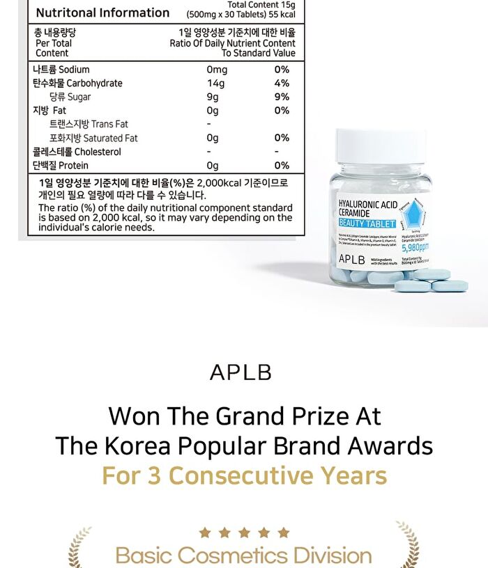 Aplb Hyaluronic Acid Ceramide Beauty Tablet - 500mg x 30 tablets