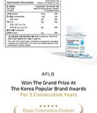 Aplb Hyaluronic Acid Ceramide Beauty Tablet - 500mg x 30 tablets