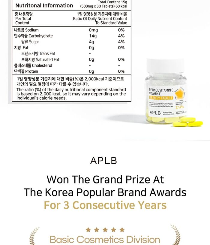 Aplb Retinol Vitamin C Vitamin E Beauty Tablet - 500mg x 30 tablets