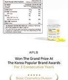 Aplb Retinol Vitamin C Vitamin E Beauty Tablet - 500mg x 30 tablets
