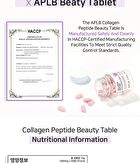 Aplb Collagen Peptide Beauty Tablet - 500mg x 30 tablets