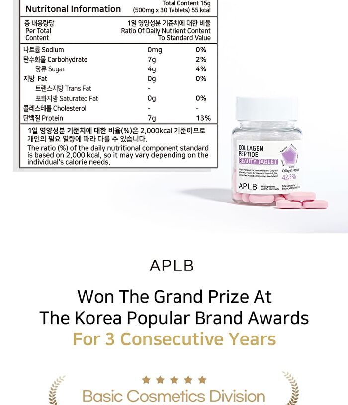 Aplb Collagen Peptide Beauty Tablet - 500mg x 30 tablets