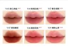 Joocyee Fluffy Matte Lip Gloss - 3 Colors - #V07 Amber Syrup - 3.3g