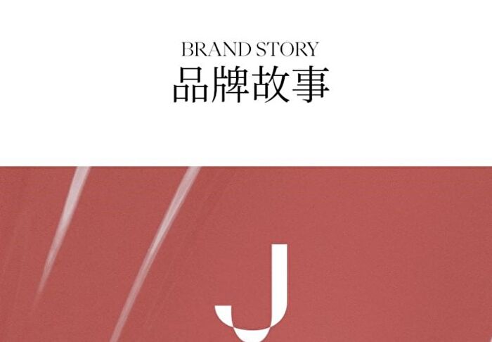 Joocyee Fluffy Matte Lip Gloss - 3 Colors - #V07 Amber Syrup - 3.3g