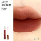 Joocyee Fluffy Matte Lip Gloss - 3 Colors - #V07 Amber Syrup - 3.3g
