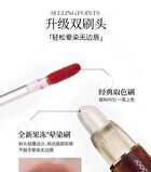 Joocyee Fluffy Matte Lip Gloss - 3 Colors - #V07 Amber Syrup - 3.3g