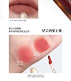 Joocyee Fluffy Matte Lip Gloss - 3 Colors - #V07 Amber Syrup - 3.3g