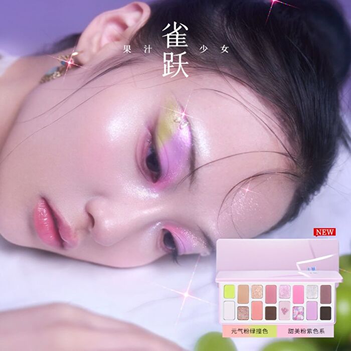 16 Color Eyeshadow Palette - Lively - #10 Lively - 16g