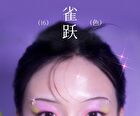 16 Color Eyeshadow Palette - Lively - #10 Lively - 16g