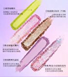16 Color Eyeshadow Palette - Lively - #10 Lively - 16g