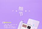 16 Color Eyeshadow Palette - Lively - #10 Lively - 16g