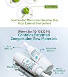 Aplb Glutathione Niacinamide Cleansing Oil - 105ml