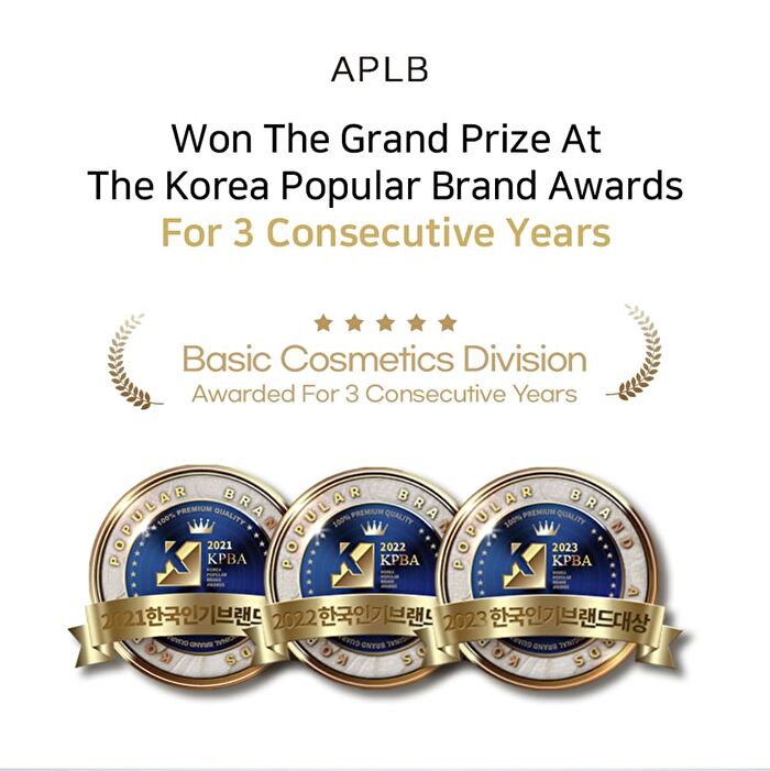 Aplb Glutathione Niacinamide Cleansing Oil - 105ml