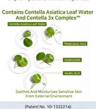 Aplb Lactic Acid Retinol Facial Cream - 55ml