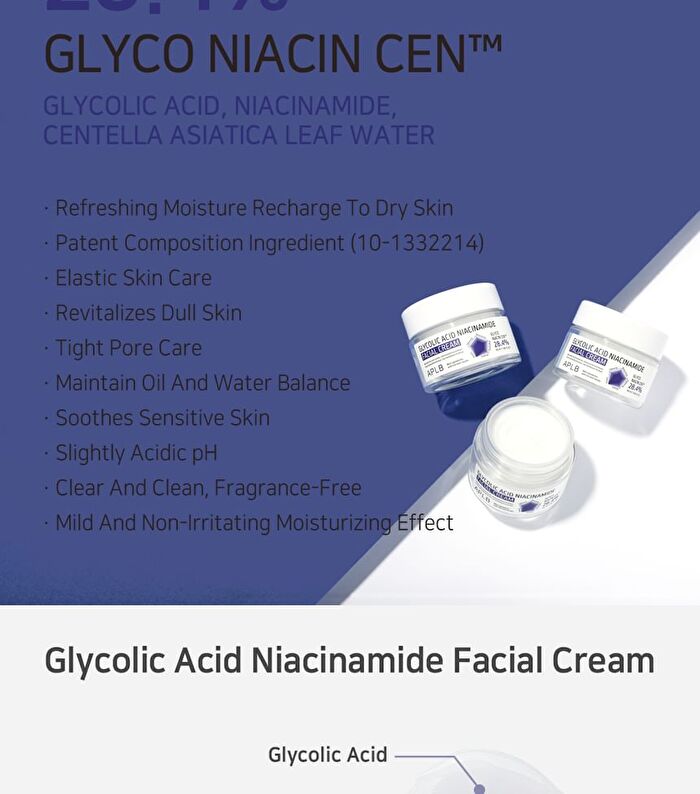 Aplb Glycolic Acid Niacinamide Facial Cream - 55ml