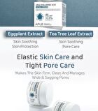 Aplb Urea Hyaluronic Acid Facial Cream - 55ml