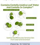 Aplb Urea Hyaluronic Acid Facial Cream - 55ml