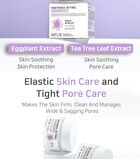 Aplb Panthenol Retinol Facial Cream - 55ml