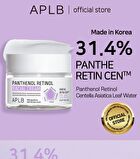 Aplb Panthenol Retinol Facial Cream - 55ml