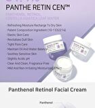 Aplb Panthenol Retinol Facial Cream - 55ml