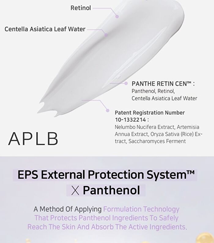 Aplb Panthenol Retinol Facial Cream - 55ml