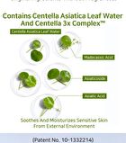 Aplb Panthenol Retinol Facial Cream - 55ml