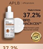 Aplb Bifida Niacinamide Ampoule Serum - 40ml