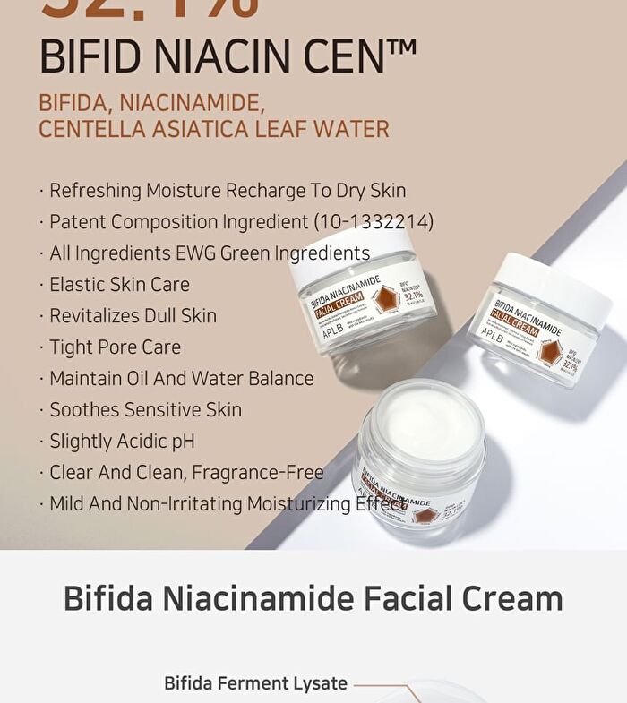 Aplb Bifida Niacinamide Facial Cream - 55ml