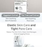 Aplb Adenosine Vitamin C Facial Cream - 55ml