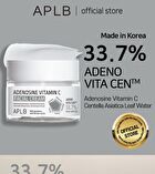 Aplb Adenosine Vitamin C Facial Cream - 55ml