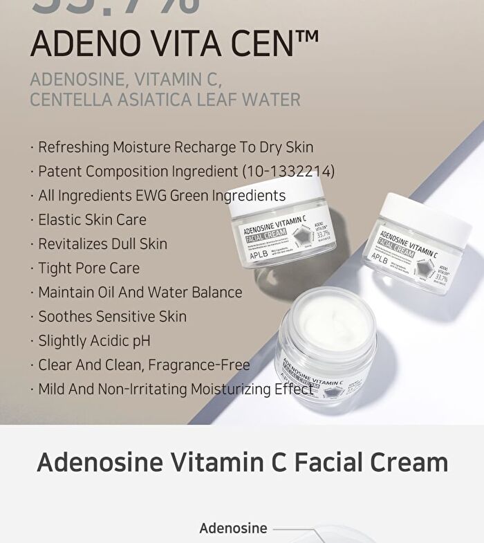 Aplb Adenosine Vitamin C Facial Cream - 55ml