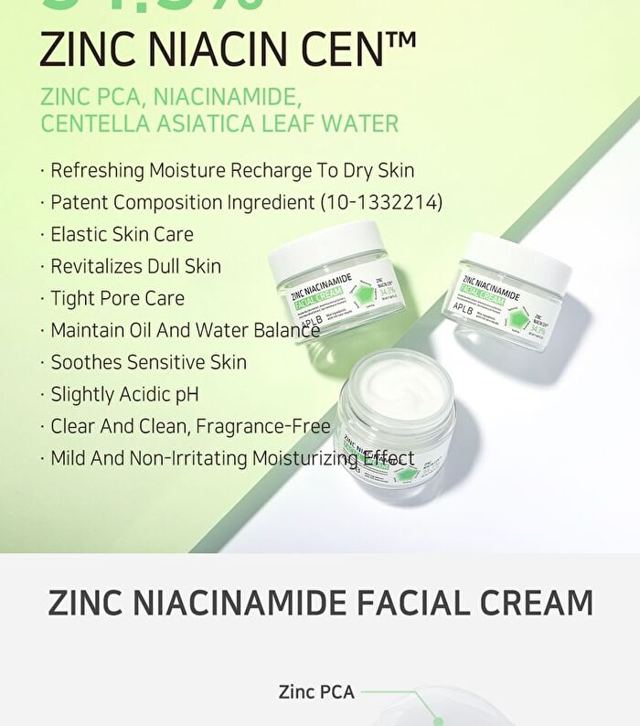 Aplb Zinc Niacinamide Facial Cream - 55ml